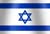 Israeli national flag icon