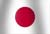 Japanese national flag icon